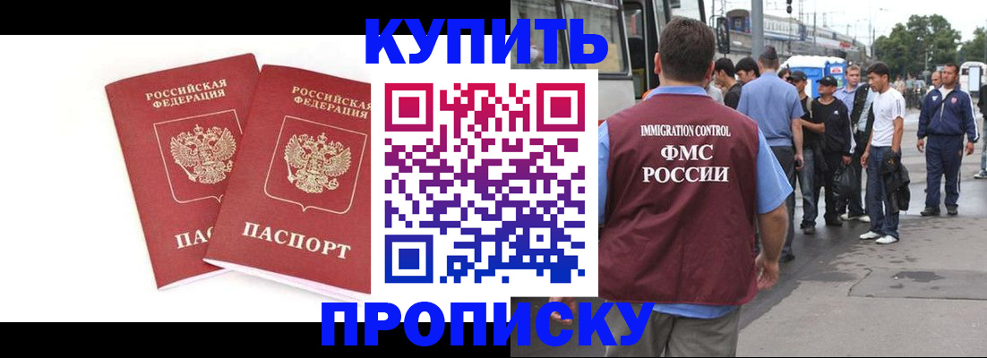 форма 3 в Свободном